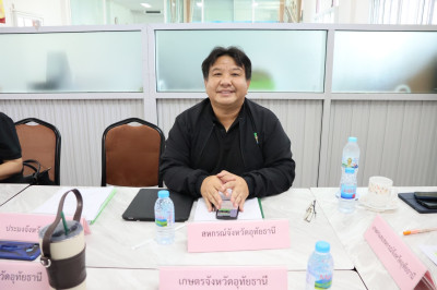 ขอแสดงความยินดี! 🎉 2 ... พารามิเตอร์รูปภาพ 1