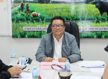 ขอแสดงความยินดี! 🎉 2 ... พารามิเตอร์รูปภาพ 2