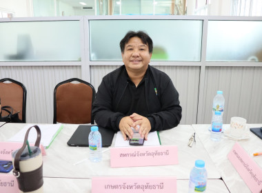 ขอแสดงความยินดี! 🎉 2 ... พารามิเตอร์รูปภาพ 3