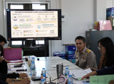 ขอแสดงความยินดี! 🎉 2 ... พารามิเตอร์รูปภาพ 4