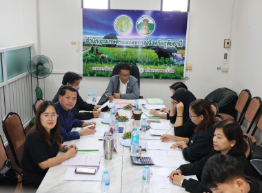 ขอแสดงความยินดี! 🎉 2 ... พารามิเตอร์รูปภาพ 9