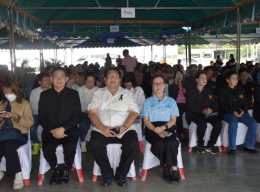 ขบวนการสหกรณ์อุทัยธานี จัดงานวันสหกรณ์แห่งชาติ ประจำปี 2569 ... พารามิเตอร์รูปภาพ 11