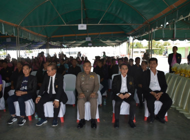 ขบวนการสหกรณ์อุทัยธานี จัดงานวันสหกรณ์แห่งชาติ ประจำปี 2569 ... พารามิเตอร์รูปภาพ 12