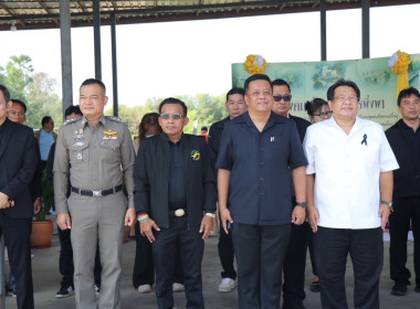 ขบวนการสหกรณ์อุทัยธานี จัดงานวันสหกรณ์แห่งชาติ ประจำปี 2569 ... พารามิเตอร์รูปภาพ 14