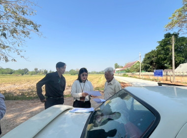 นิคมสหกรณ์ทับเสลา ... พารามิเตอร์รูปภาพ 2