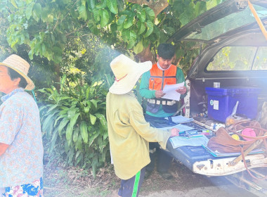 นิคมสหกรณ์ทับเสลา ... พารามิเตอร์รูปภาพ 12