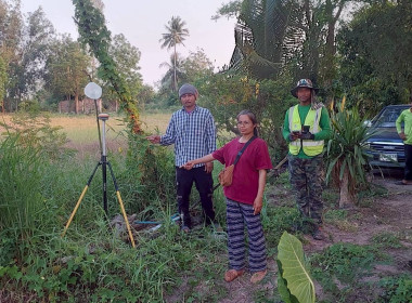 นิคมสหกรณ์ทับเสลา ... พารามิเตอร์รูปภาพ 7