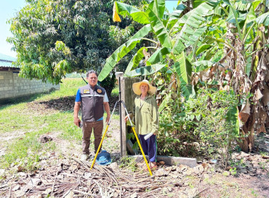 นิคมสหกรณ์ทับเสลา ... พารามิเตอร์รูปภาพ 10