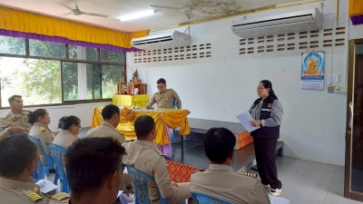 นิคมสหกรณ์ทับเสลา ... พารามิเตอร์รูปภาพ 1