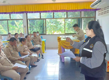 นิคมสหกรณ์ทับเสลา ... พารามิเตอร์รูปภาพ 2