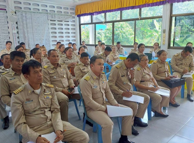 นิคมสหกรณ์ทับเสลา ... พารามิเตอร์รูปภาพ 3