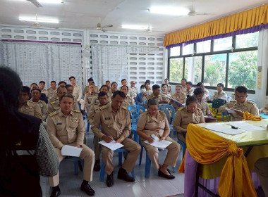 นิคมสหกรณ์ทับเสลา ... พารามิเตอร์รูปภาพ 4