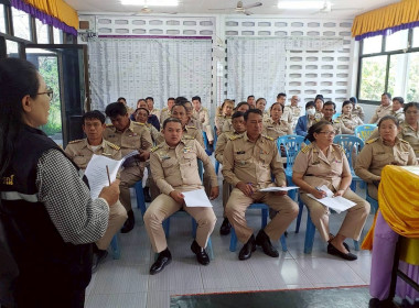 นิคมสหกรณ์ทับเสลา ... พารามิเตอร์รูปภาพ 7