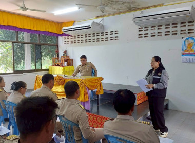 นิคมสหกรณ์ทับเสลา ... พารามิเตอร์รูปภาพ 8