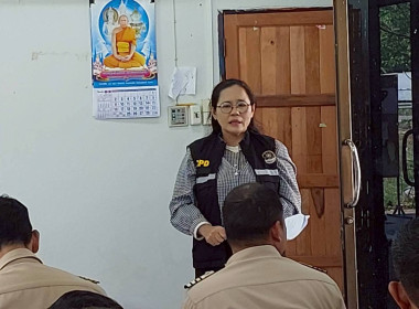 นิคมสหกรณ์ทับเสลา ... พารามิเตอร์รูปภาพ 9