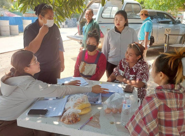 🎯 นิคมสหกรณ์ทับเสลา ... พารามิเตอร์รูปภาพ 2