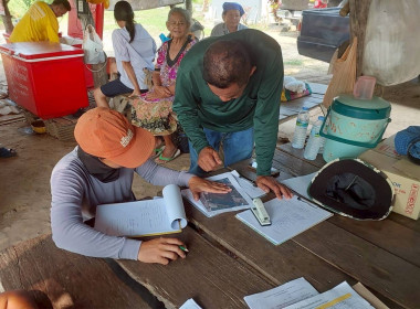 🎯 นิคมสหกรณ์ทับเสลา ... พารามิเตอร์รูปภาพ 3