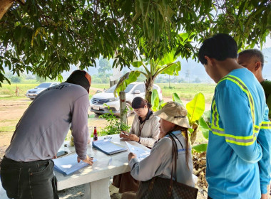 🎯 นิคมสหกรณ์ทับเสลา ... พารามิเตอร์รูปภาพ 6