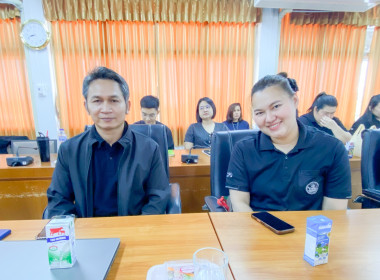 สหกรณ์จังหวัดอุทัยธานี ประชุมขับเคลื่อนงานเดือนมีนาคม ... พารามิเตอร์รูปภาพ 28