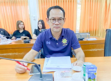 สหกรณ์จังหวัดอุทัยธานี ประชุมขับเคลื่อนงานเดือนมีนาคม ... พารามิเตอร์รูปภาพ 26