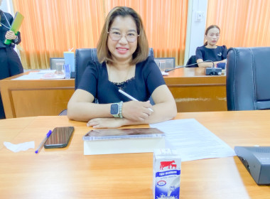 สหกรณ์จังหวัดอุทัยธานี ประชุมขับเคลื่อนงานเดือนมีนาคม ... พารามิเตอร์รูปภาพ 25