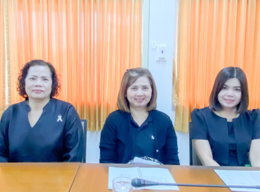 สหกรณ์จังหวัดอุทัยธานี ประชุมขับเคลื่อนงานเดือนมีนาคม ... พารามิเตอร์รูปภาพ 24