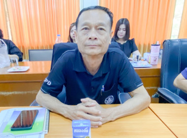 สหกรณ์จังหวัดอุทัยธานี ประชุมขับเคลื่อนงานเดือนมีนาคม ... พารามิเตอร์รูปภาพ 21