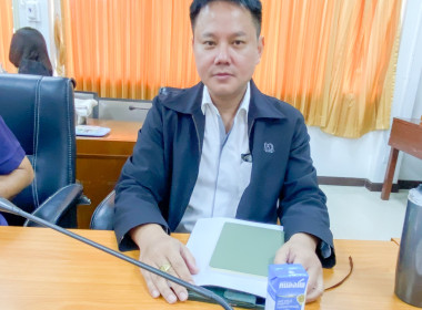 สหกรณ์จังหวัดอุทัยธานี ประชุมขับเคลื่อนงานเดือนมีนาคม ... พารามิเตอร์รูปภาพ 17