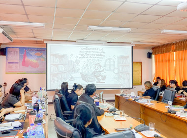 สหกรณ์จังหวัดอุทัยธานี ประชุมขับเคลื่อนงานเดือนมีนาคม ... พารามิเตอร์รูปภาพ 10