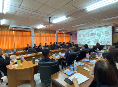 สหกรณ์จังหวัดอุทัยธานี ประชุมขับเคลื่อนงานเดือนมีนาคม ... พารามิเตอร์รูปภาพ 7