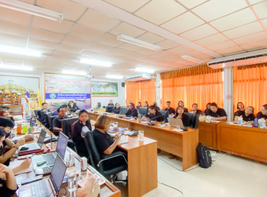สหกรณ์จังหวัดอุทัยธานี ประชุมขับเคลื่อนงานเดือนมีนาคม ... พารามิเตอร์รูปภาพ 5