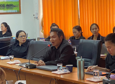 สหกรณ์จังหวัดอุทัยธานี ประชุมขับเคลื่อนงานเดือนมีนาคม ... พารามิเตอร์รูปภาพ 6