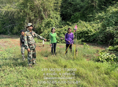 นิคมสหกรณ์ทับเสลา ... พารามิเตอร์รูปภาพ 10