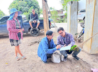 นิคมสหกรณ์ทับเสลา ... พารามิเตอร์รูปภาพ 2