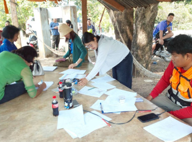 นิคมสหกรณ์ทับเสลา ... พารามิเตอร์รูปภาพ 4