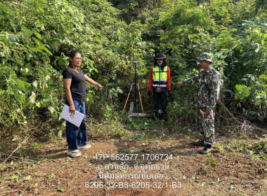 นิคมสหกรณ์ทับเสลา ... พารามิเตอร์รูปภาพ 9