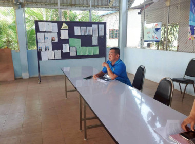 นิคมสหกรณ์ทับเสลา ชี้แจง ... พารามิเตอร์รูปภาพ 1