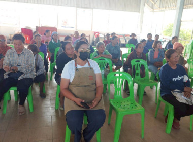 นิคมสหกรณ์ทับเสลา ชี้แจง ... พารามิเตอร์รูปภาพ 3