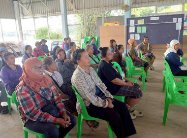 นิคมสหกรณ์ทับเสลา ชี้แจง ... พารามิเตอร์รูปภาพ 4