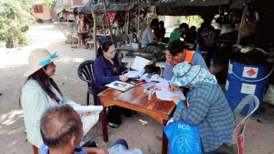 นิคมสหกรณ์ทับเสลา ... พารามิเตอร์รูปภาพ 1