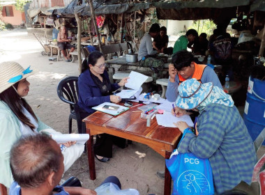 นิคมสหกรณ์ทับเสลา ... พารามิเตอร์รูปภาพ 1