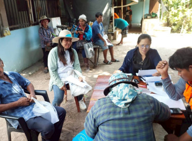 นิคมสหกรณ์ทับเสลา ... พารามิเตอร์รูปภาพ 10