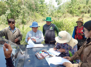 นิคมสหกรณ์ทับเสลา ... พารามิเตอร์รูปภาพ 3