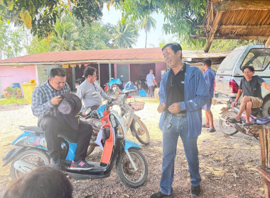 นิคมสหกรณ์ทับเสลา ... พารามิเตอร์รูปภาพ 4