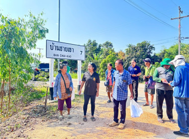 นิคมสหกรณ์ทับเสลา ... พารามิเตอร์รูปภาพ 6