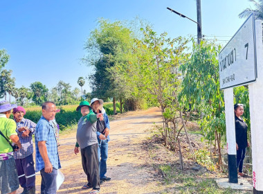 นิคมสหกรณ์ทับเสลา ... พารามิเตอร์รูปภาพ 7