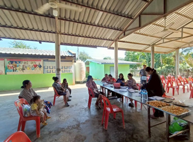 เข้าร่วมประชุมคณะกรรมการดำเนินการ " ... พารามิเตอร์รูปภาพ 10