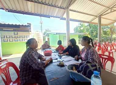 เข้าร่วมประชุมคณะกรรมการดำเนินการ " ... พารามิเตอร์รูปภาพ 2