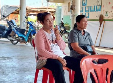 เข้าร่วมประชุมคณะกรรมการดำเนินการ " ... พารามิเตอร์รูปภาพ 6