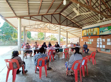 เข้าร่วมประชุมคณะกรรมการดำเนินการ " ... พารามิเตอร์รูปภาพ 7